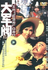 成人综合久久综合