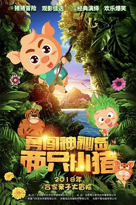 国产亚洲精品一品区99热